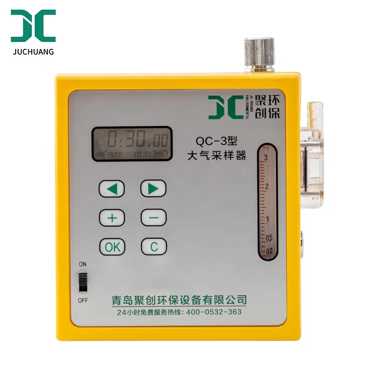 Juchuang AC and DC dual-purpose portable atmospheric air sampler