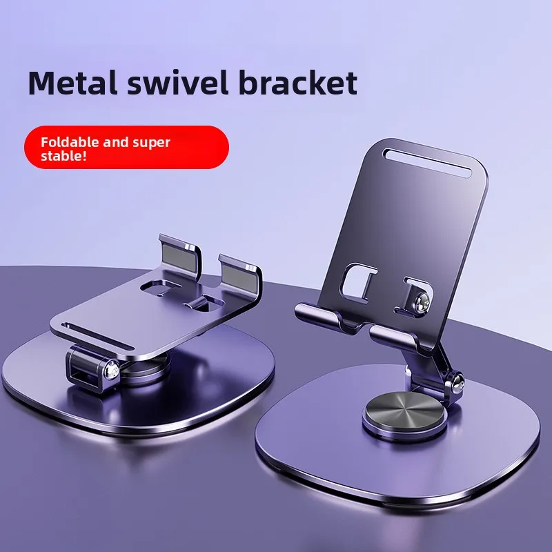 360° Rotation Portable Tablet Holder For iPad iPhone 15 Xiaomi Folding Lazy Desktop Live Mobile Phone Stand Mount Bracket