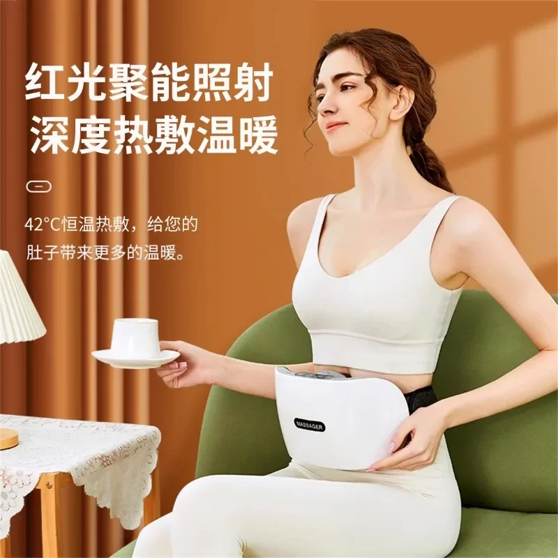 for Abdominal massage instrument with automatic heating and massaging function