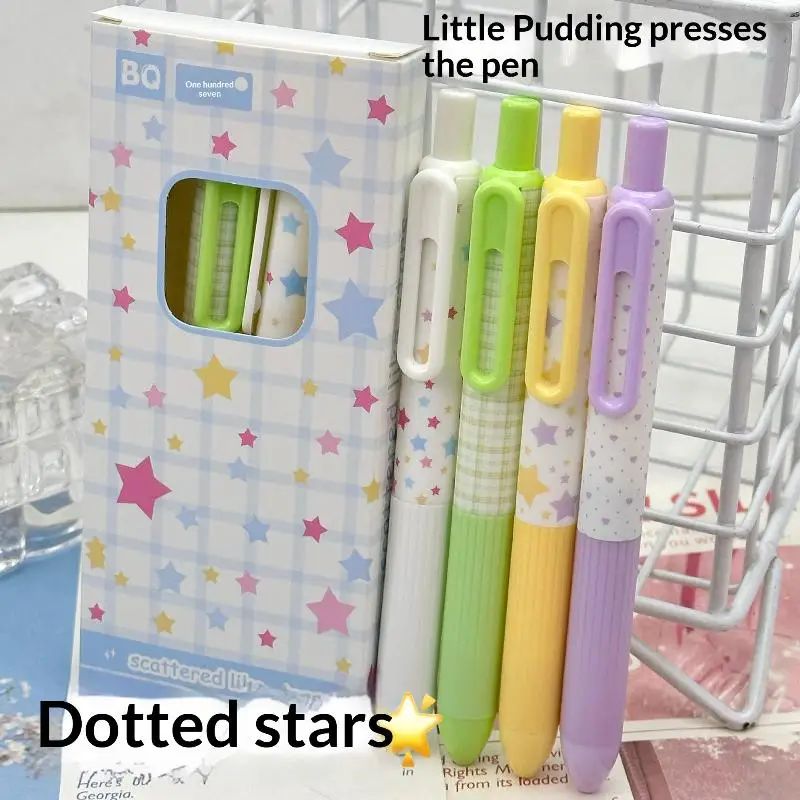 

Набор гелевых ручек (4 шт. в упаковке), 0,5 мм, быстросохнущие чернила, тонкий наконечник, плавное письмо, эстетичные канцелярские принадлежности, школьные принадлежности