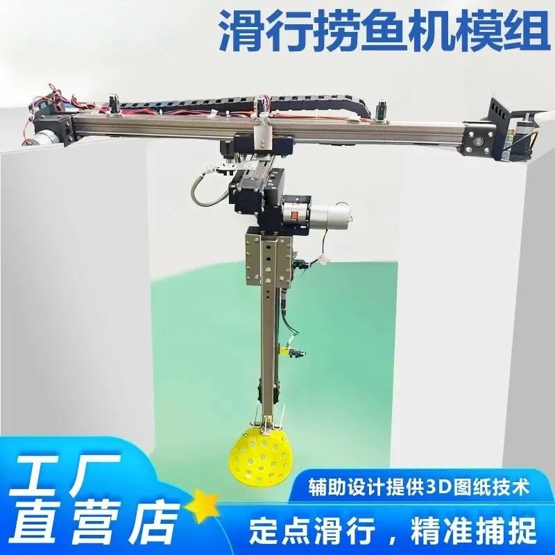 Synchronous Belt Linear Slide Module Precision Motion Guide for Fishing Machine Crane Laser CNC Cross Rail Automation
