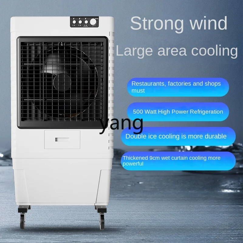 CX Large Industrial Air Cooler Commercial Movable Air-Conditioning Fan Shops and Restaurants