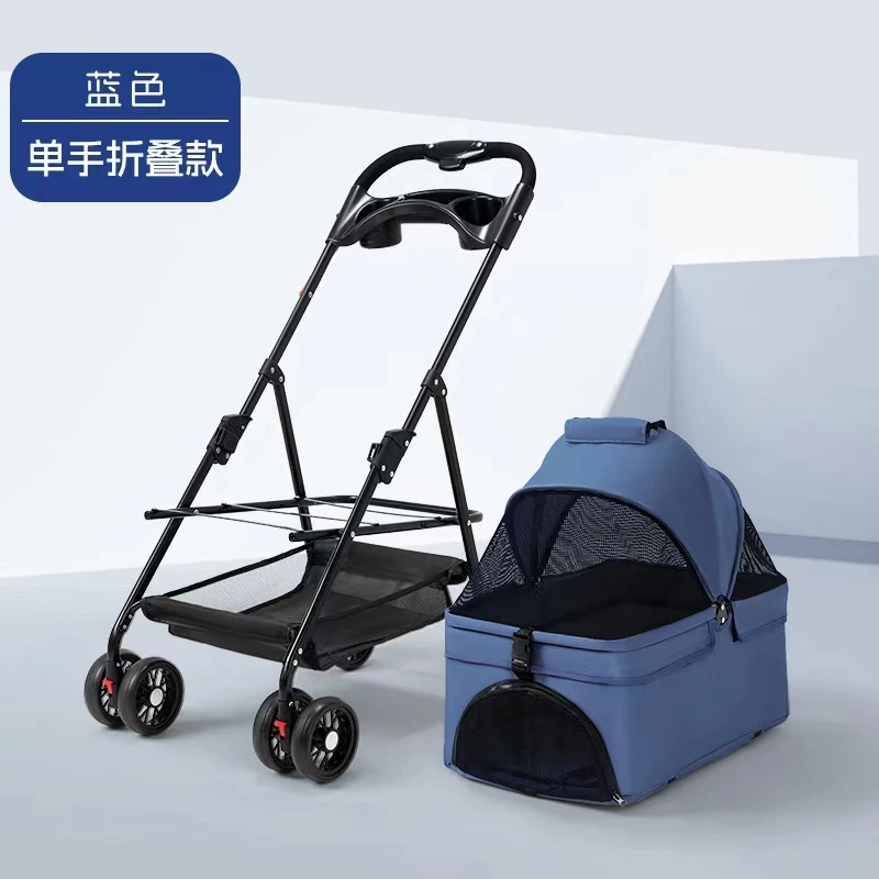 Large Cart 4 Wheels Adjustable 360 Rotating Convenient Rear Door Entry Breathable Windproof Pet Stroller Dog Trolley