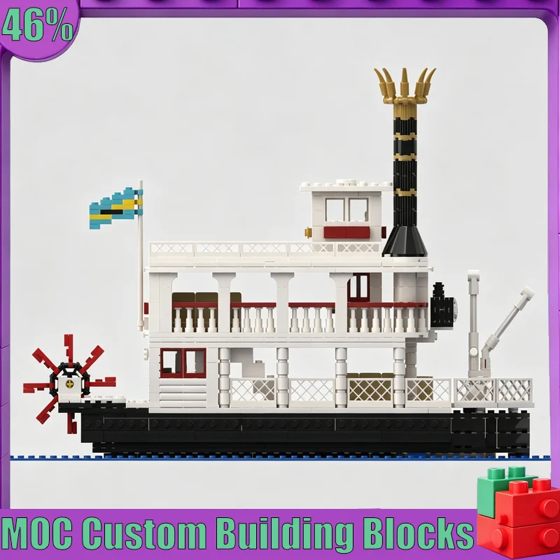 1004PCS Retro Steam Paddle Boat Model Custom Building Blocks Nautical Vessel Assembly Educational Toy Collection Festival Gift
