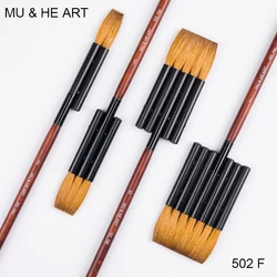 Brown Goat Hair Flat ABS Plastic Tube Wooden Handle Professional Watercolor Artist Brush Traditional Design 502F MU & HE ART