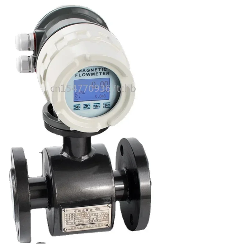 Liquid Water and Sewage Pipe LDG Integrated Split Intelligent Meter DN50/100 Electromagnetic Flowmeter