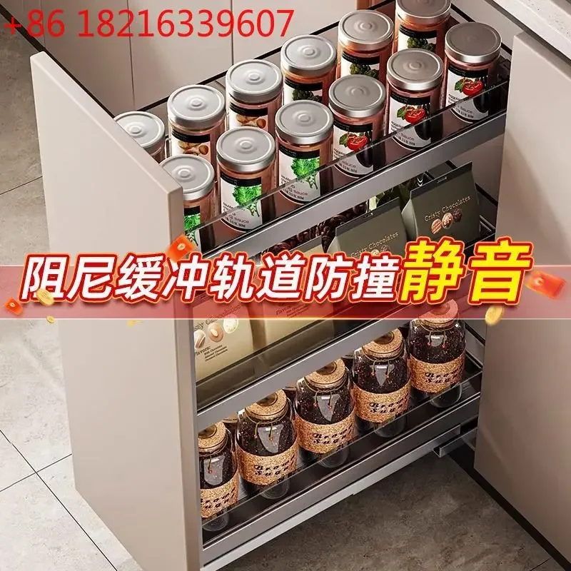 Kitchen seasoning basket cabinet narrow cabinet drawer cabinet pull-out shelf