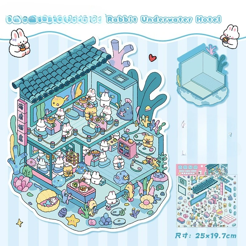 3D миниатюрные наклейки сцены, канцелярские наклейки, пейзажные наклейки, милые детские наклейки для палаток «сделай сам», забавные креативные наклейки