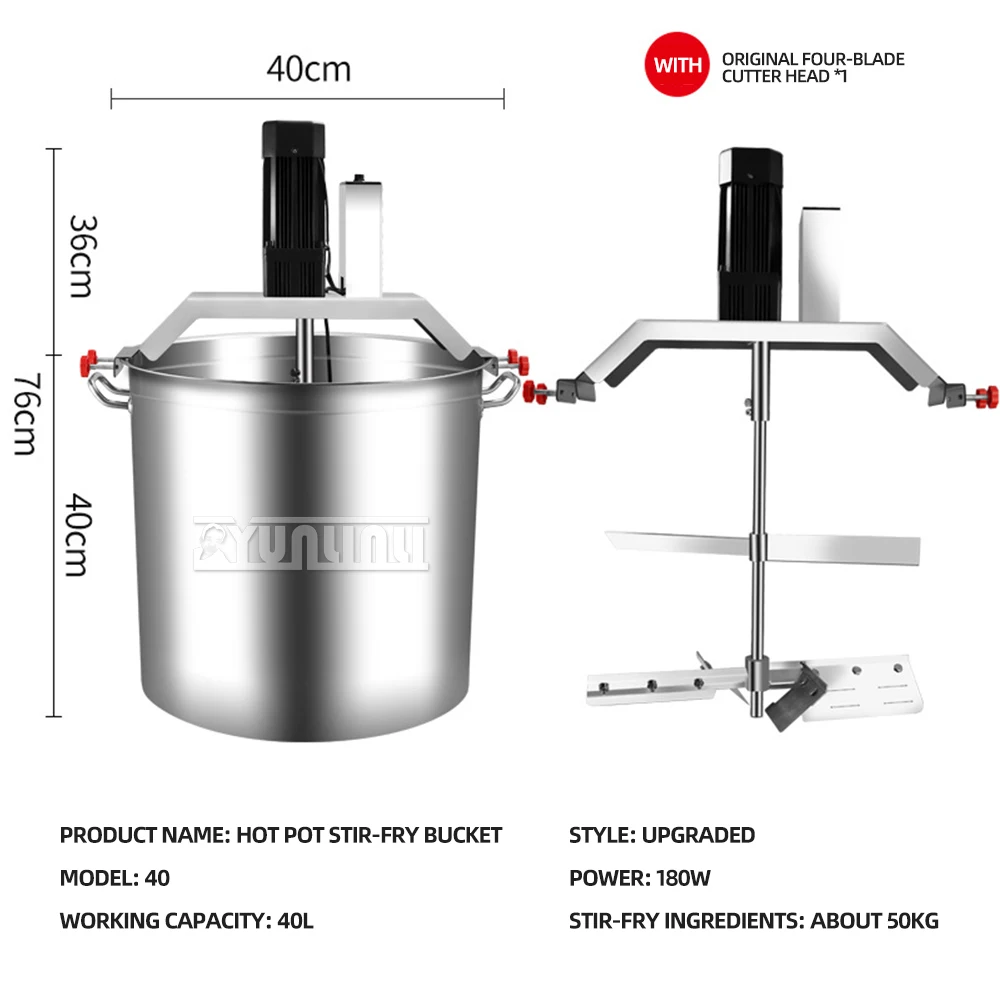 Type 40 Commercial Wok Mixer Cuisine Stainless Steel Barrel Small Stir-Fry Mixer Automatic Mixing Equipment