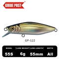 GP122-6g