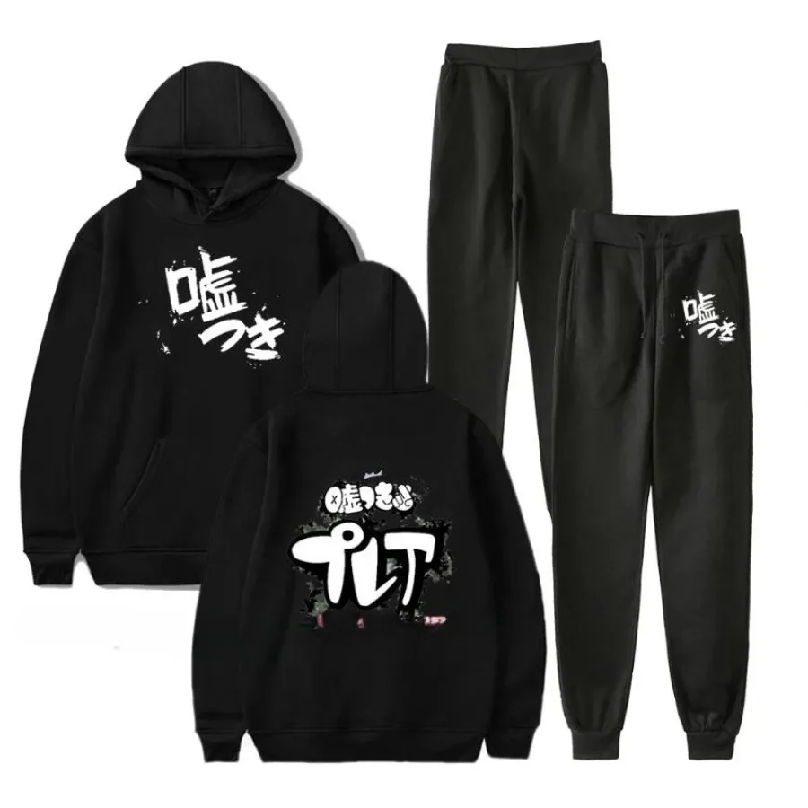 Girls Band Cry Iseri Nina Merch Tracksuit Men Sets Fashion Sporting Suit Hooded Sweatshirt+Sweatpants Mens Clothing 2 Pieces Set