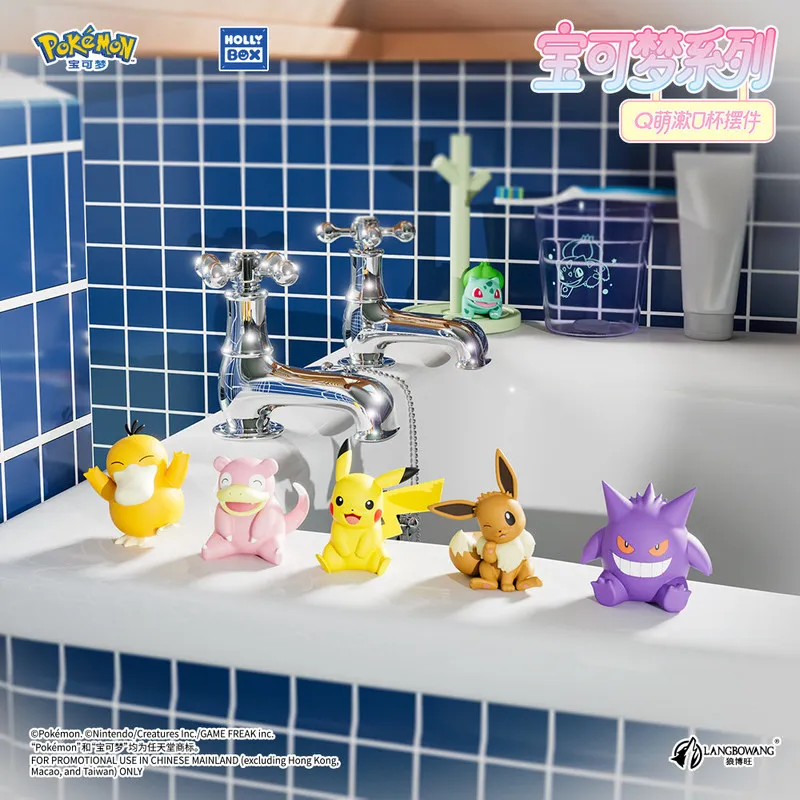 Hollybox PokéMon Cute Tooth Mug Series Ornament Blind Box Eevee Desktop Collectible Figure Toy For Daily Use Gifts For Fans