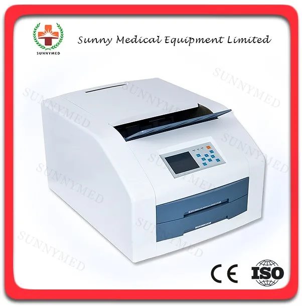 SY-1178  Digital medical xray dry x-ray film processor and printer