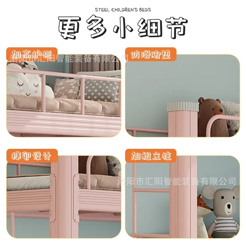 Double Layer Bunk Bed for Kindergarten and Elementary School Students Iron Frame with Full Fence Safety Guardrails for Nap