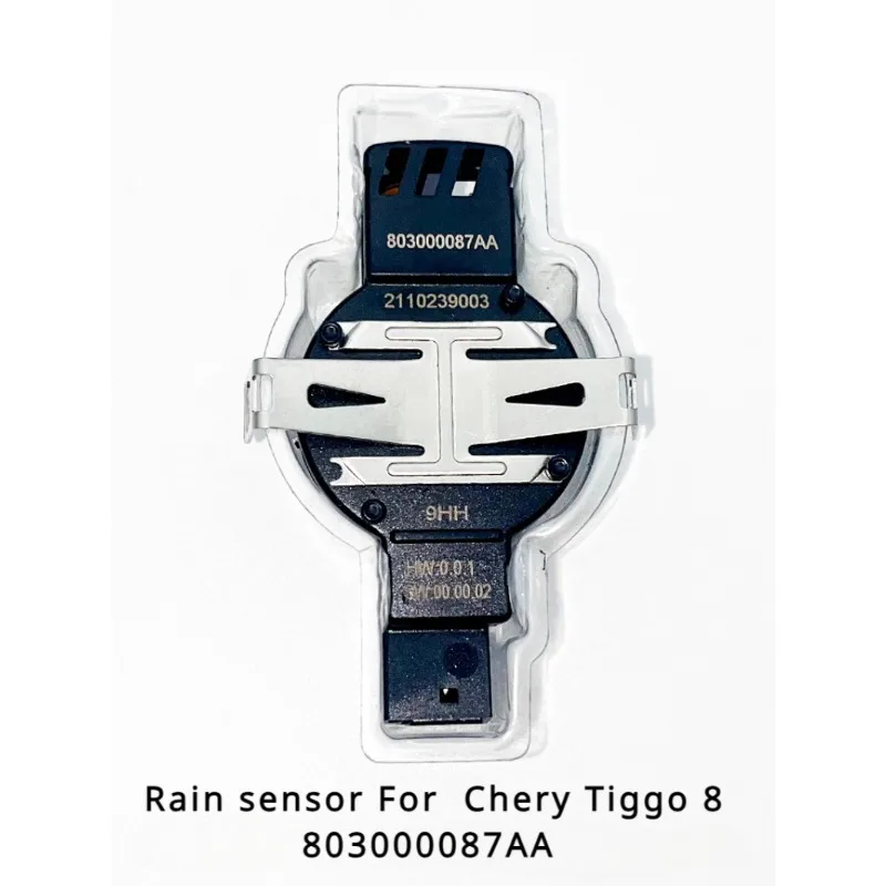 

Светильник датчик дождя для Chery Tiggo 8 Pro MAX 803000087AA