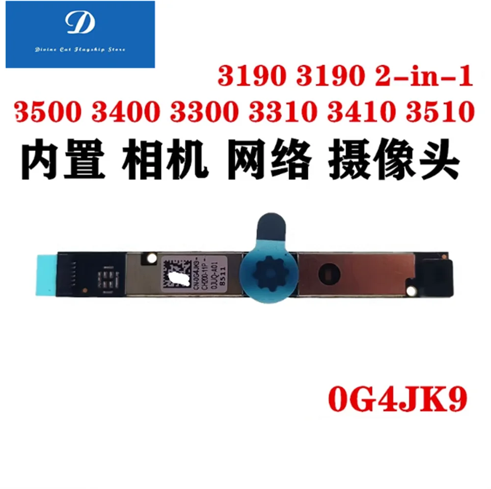 

New FOR Dell 3400 3490 3180 3580 5493 3590 5593 0G4JK9 Camera
