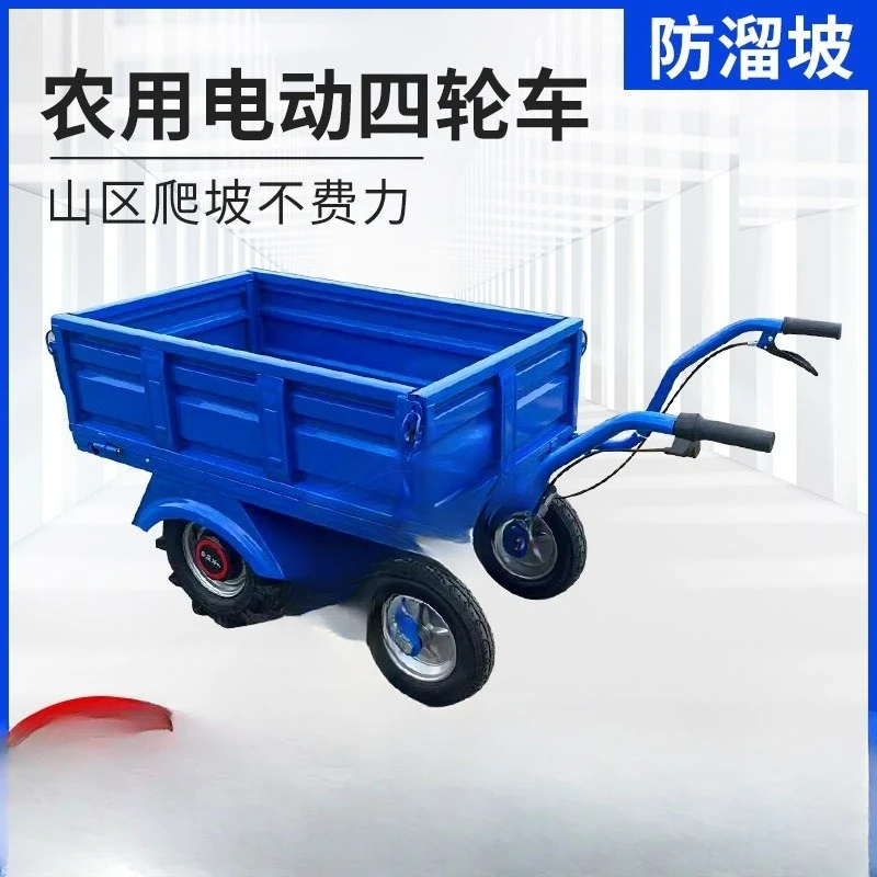 Agricultural tricycle with bucket cart Household two-wheel truck
