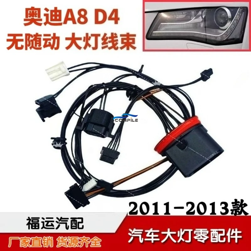 

1pc for 2011-2013 AUDI A8 D4 headlight internal wiring harness A8L plug line group