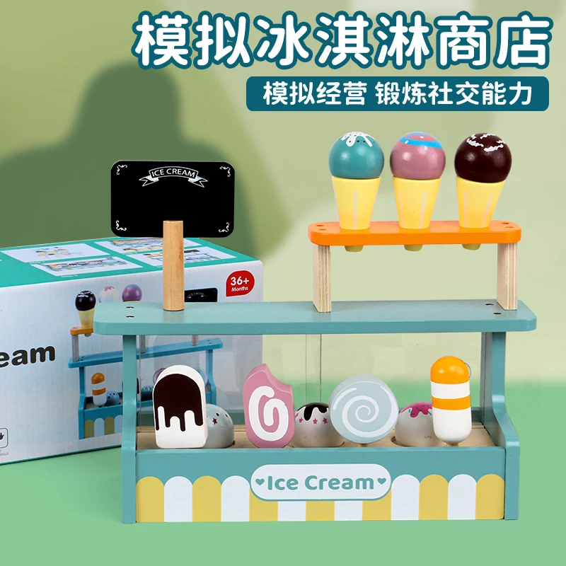 Dessert Shop Pretend Play Game Wooden Magnetic Simulation Ice Cream Shop Toy