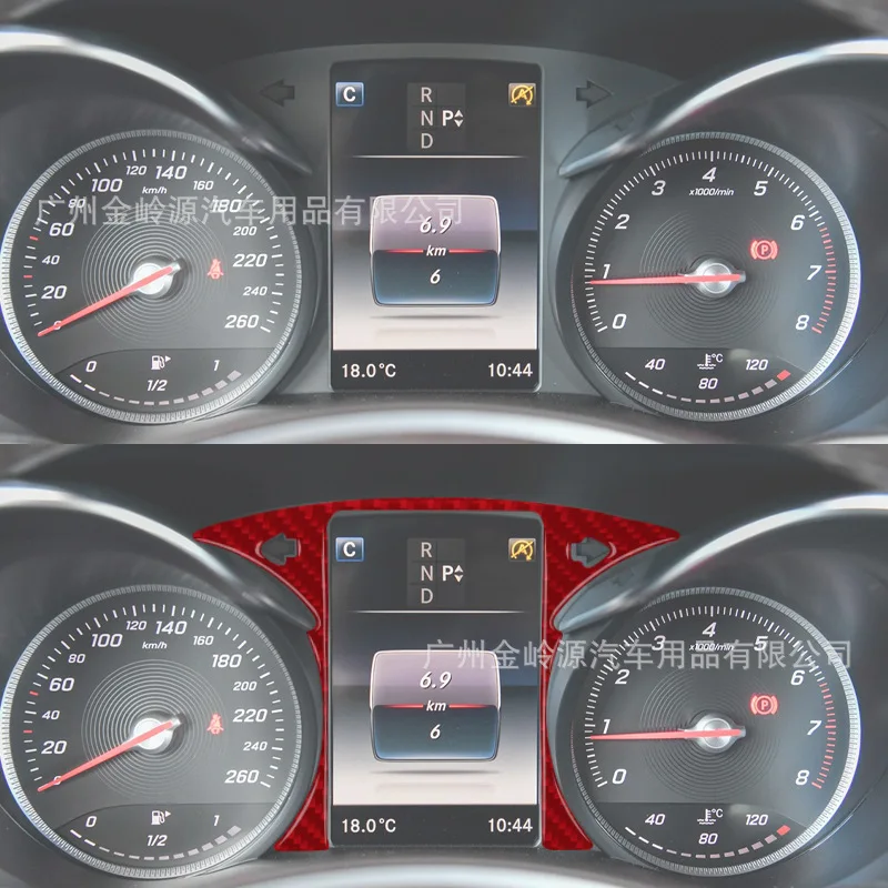 Suitable for 14-20 Mercedes-Benz W205 GLC car interior modified carbon fiber instrument double flash decorative stickers