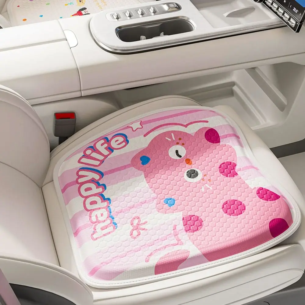 

Multifunctional Cool Car Seat Cushion Breathable Comfortable Honeycomb Gel Cushion Cute Non-slip Summer Ice Silk Cushion Home