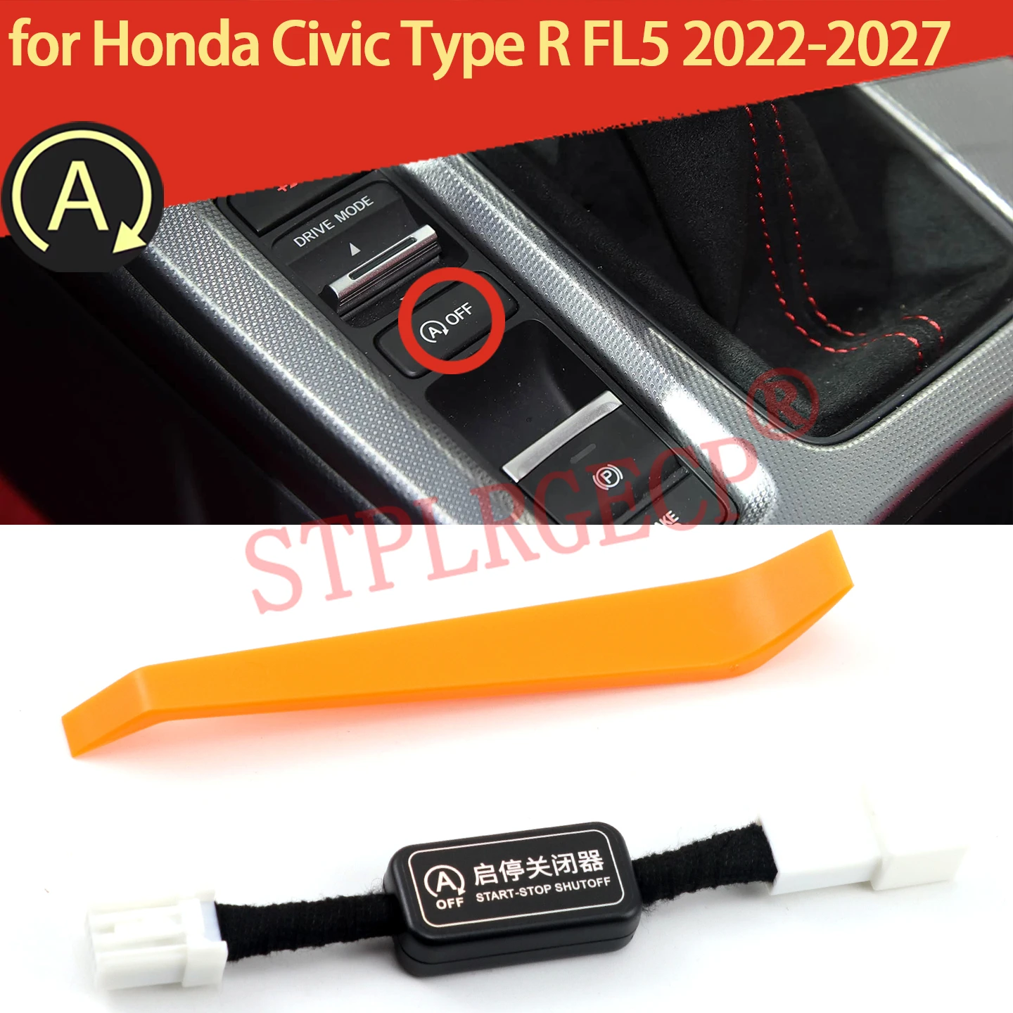 Car Automatic Stop Start Engine System Eliminator Canceller Senor Plug for Honda Civic Type R FL5 2022 2023 2024 2025 2026 2027