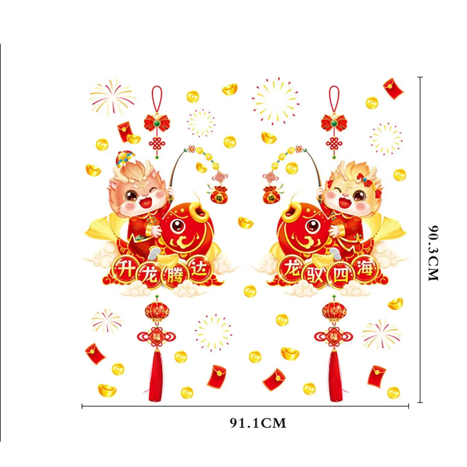 2024 Year of The Dragon Window Clings Spring Festival Decoration Window Stickers for Restaurant Winter Festival Smooth Surface