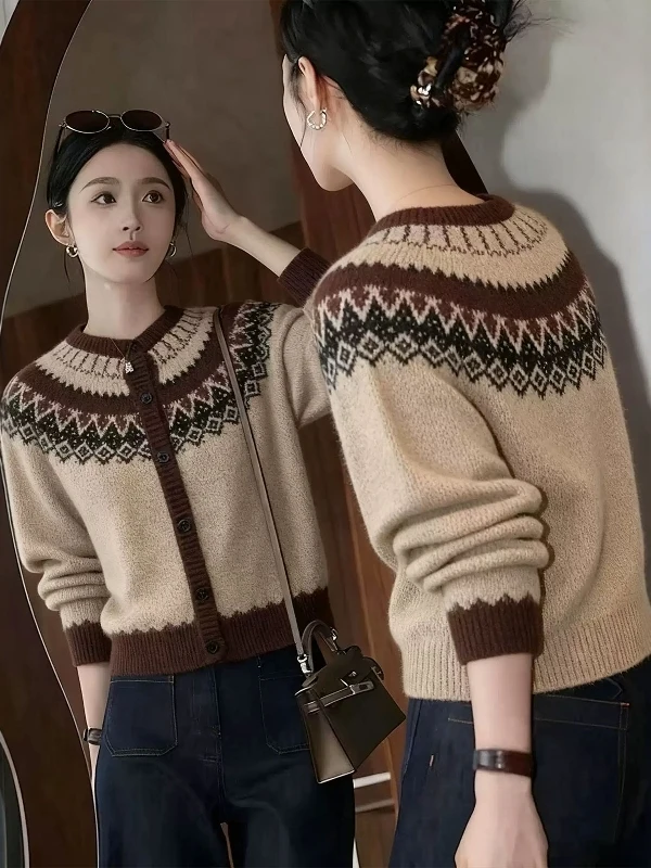 

Khaki Long Sve Knitted Cardigan Women's Loose Sle Fce Geometric Pattern Open Front Sweater Coat for Autumn Winter