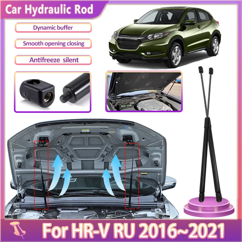 Front Hood Supporting Hydraulic Rod For Honda HR-V HR V HRV RU 2016~2021 Vezel XR-V Shock Bar Telescopic Strut Car Accessories