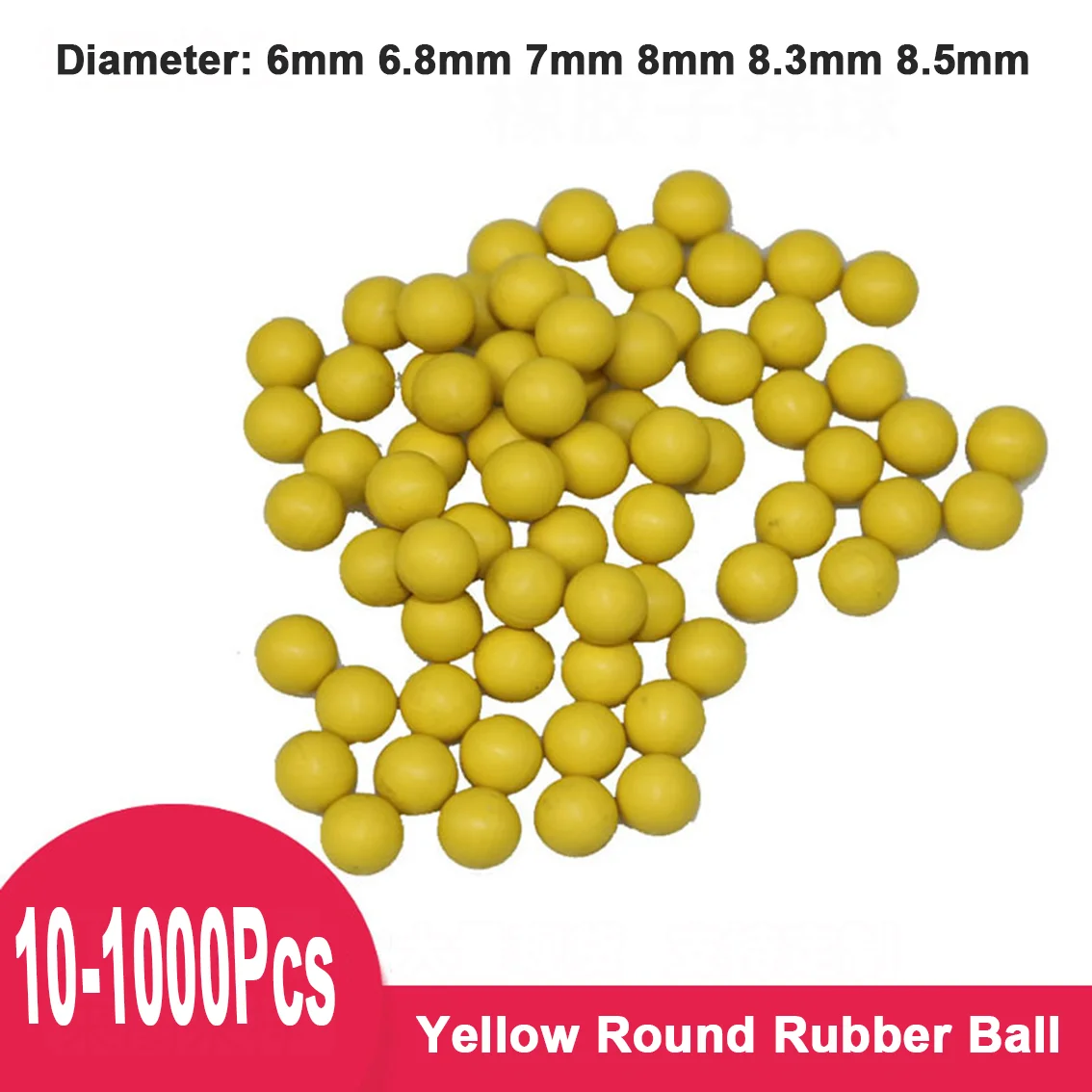 

10-1000Pcs Yellow Rubber Bullet Ball High Elastic Solid Rubber Ball for Kids Bubble Gun and Industrial Vibrating Screen Cleaning