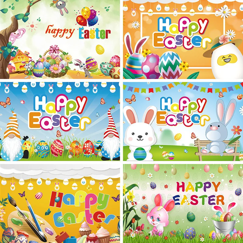 Easter Bunny Banner… - image