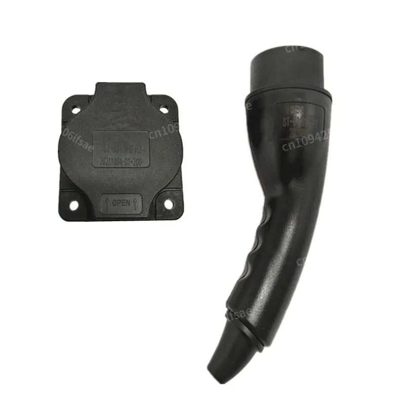 

0-250V Charger plug or Charger plug & socket kit For EVOLUTION ICON ADVANCED AETRIC EDISON STAR LVTONG AND OTHERS