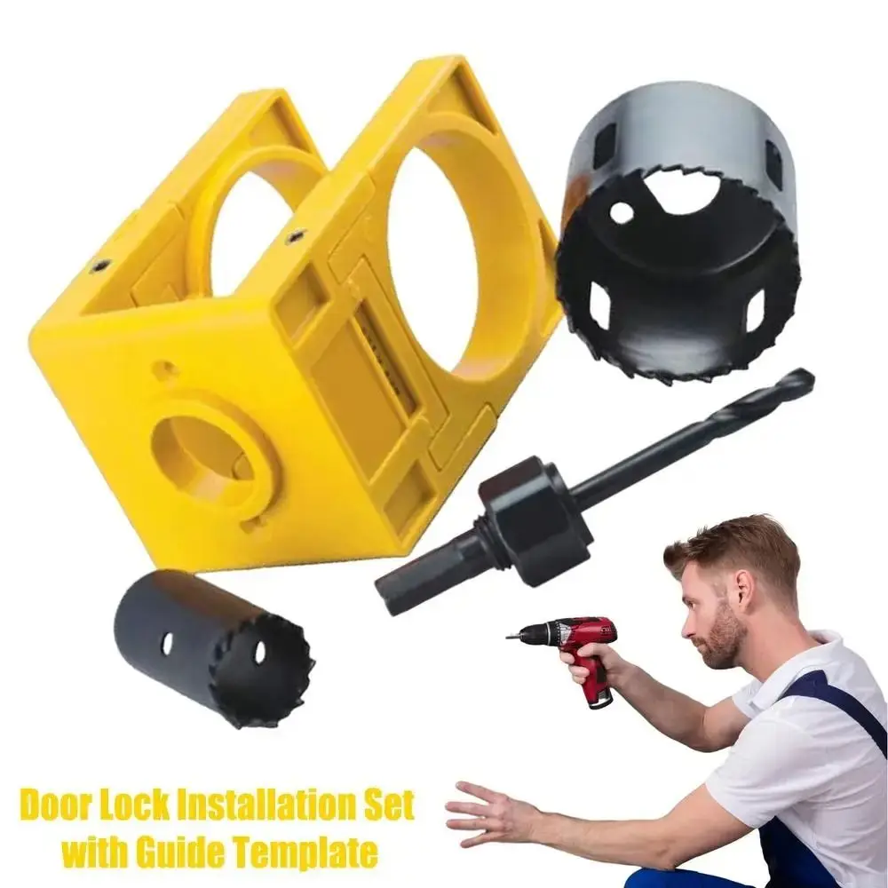 

1Set With Guide Template Door Lock Installation Kit Hand Tools Carbon Steel Knob Hole Drilling Tool For Door Knob Lock Yellow