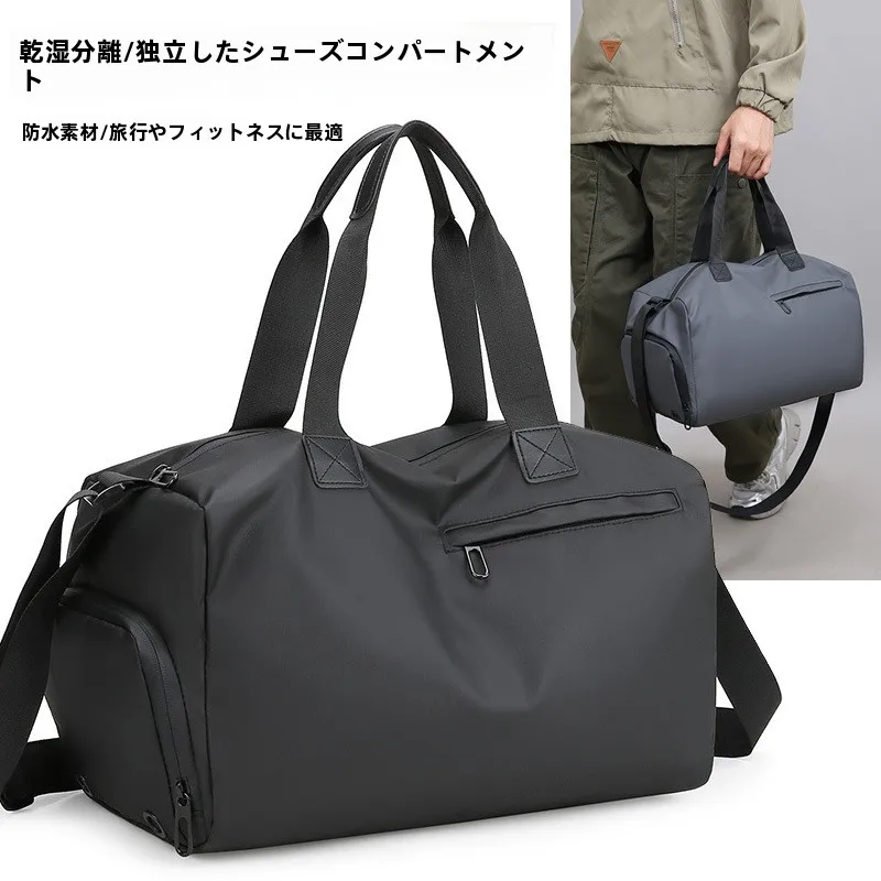 lightweight-outdoor-sports-bag-short-trip-travel-bag-crossbody-wet-and-dry-separation-fitness-bag-durable-casual-travel-bag