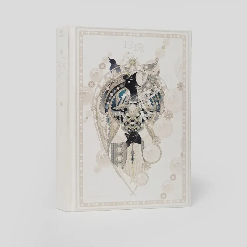 Pearl Super Popular Independent Freelance Illustrator Sainker Artbook Personal Illustration Portfolio Fluent Delicate Precious