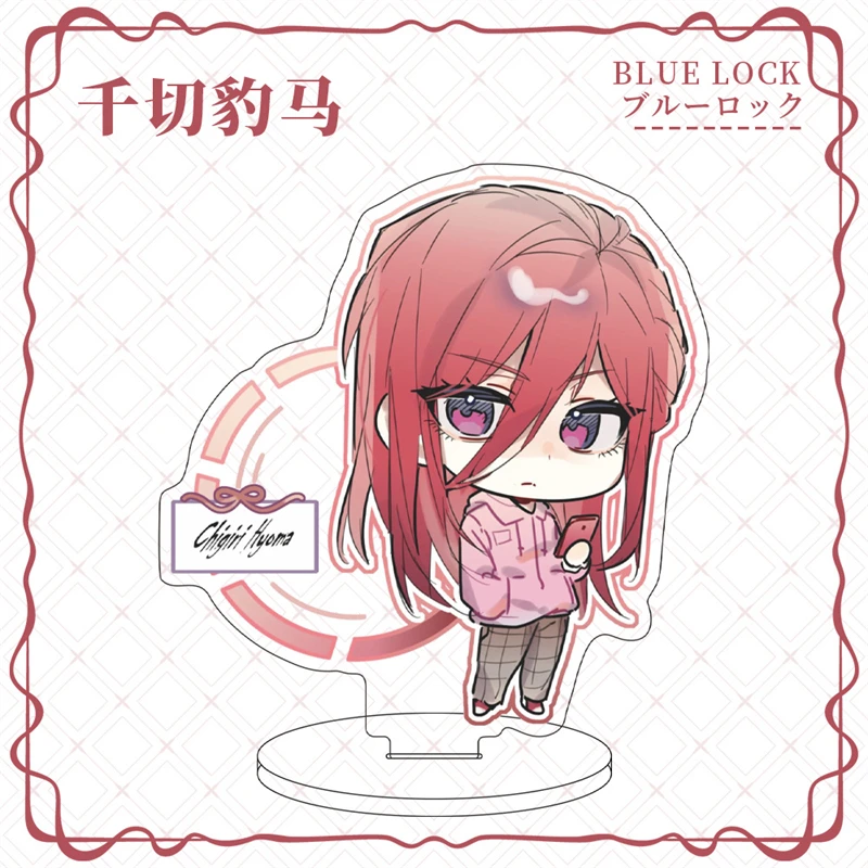 10 سنتيمتر أنيمي الأزرق قفل الشكل مايكل كايسر Itoshi Sae Rin Itoshi حامل أكريليك صغير نموذج لوحة زخارف مكتب لعبة المشجعين الهدايا #6