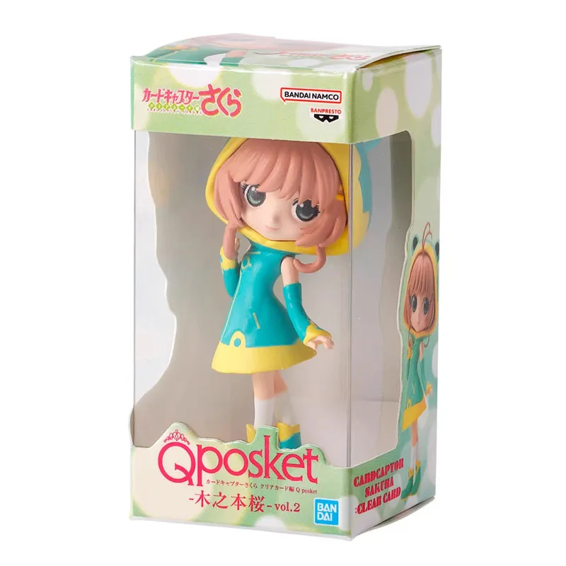 بانداي 4 قطعة بطاقة غاشابون الآسر ساكورا QPosket 02 أنيمي لعب للأطفال هدايا شخصيات الحركة تحصيل نموذج النمذجة الحلي #4