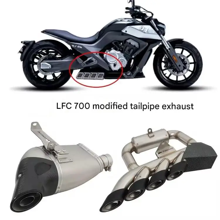 Bottom Row Single Outlet Tail Section and Bottom Row Four Outlet Tail Section for BENDA LFC700 PRO