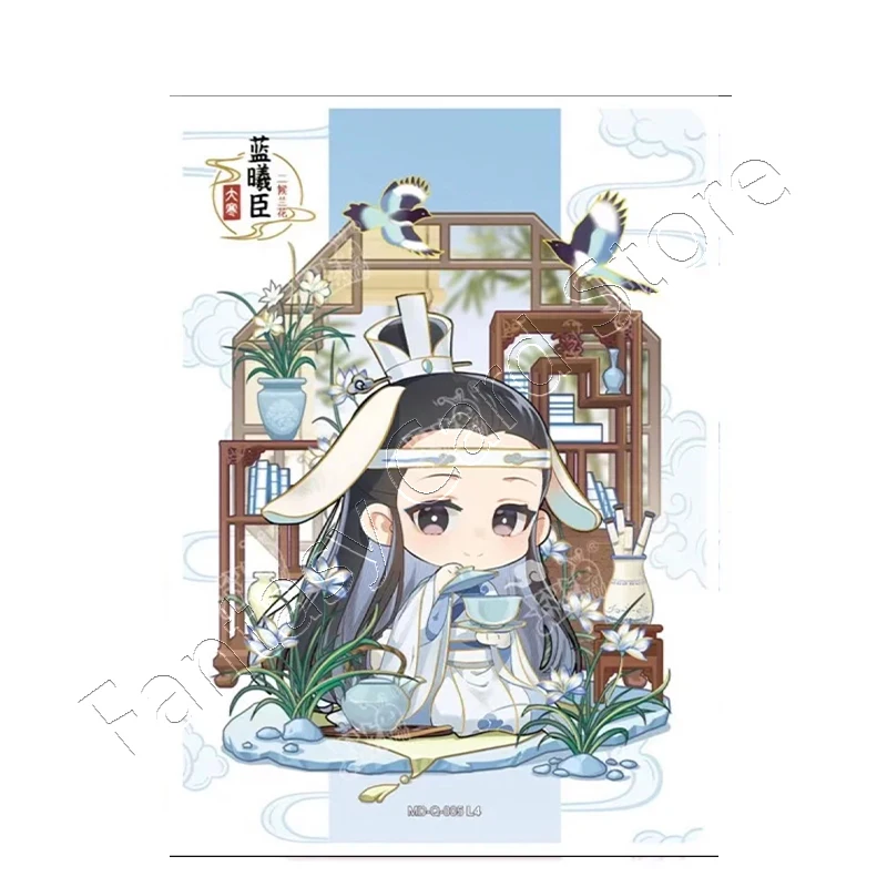 Original KAYOU Animation MoDaoZuShi Cards Q Card Drunk Dreams Wei Wuxian Lan Wangji Signature Card Collection Card Master Devil