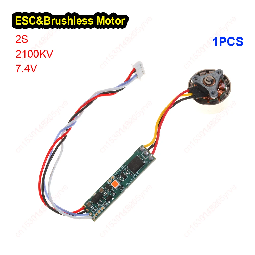 Bürstenloser Motor mit 2S ESC-Steuerplatine DC 7,4V 2100KV Drohnenmodellmotor mit elektrischer Einstellung