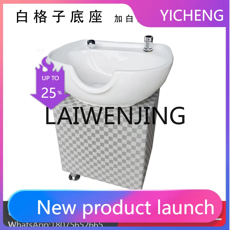 

LYY Men's Barber Shop Shampoo Basin Sitting Shampoo Flushing Bed Sitting Pool Basin Ceramic