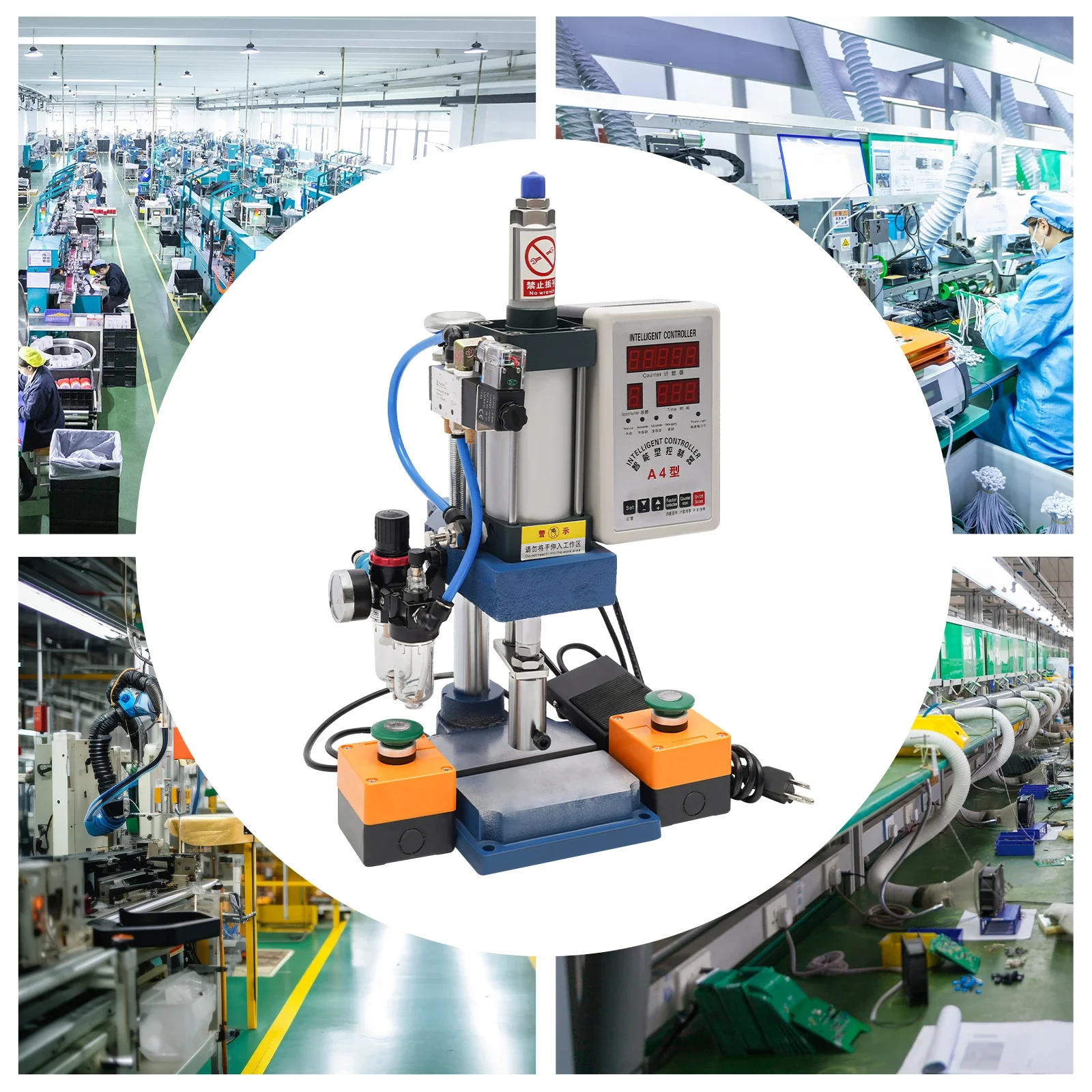 200 كجم/440 رطل 110 فولت معدات ضغط الهوائية قابلة للتعديل مع وحدة تحكم رقمية