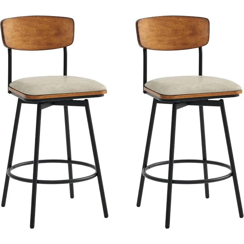 Swivel Counter Height Bar Stools with Back, Fabric Upholstered Barstools Set of 2, 27