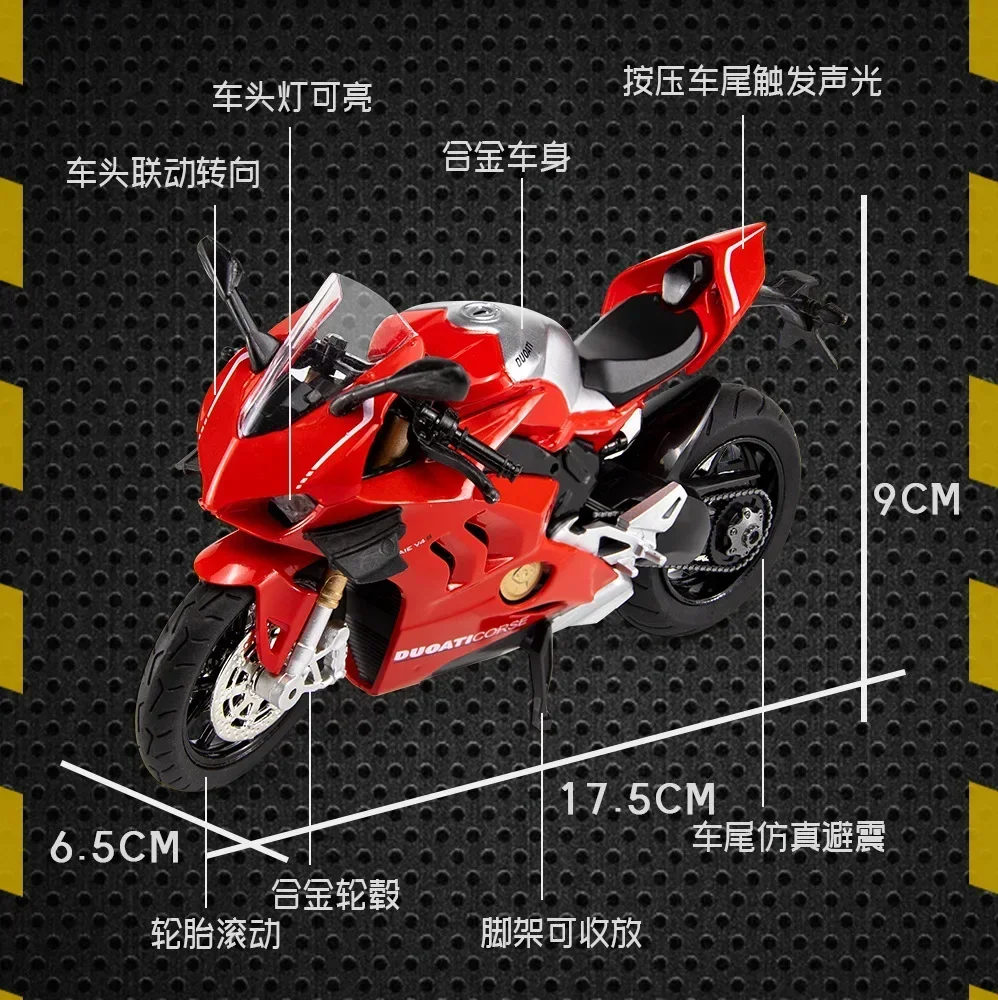 1:12 DUCATI V4S motorcycle High Simulation Diecast Metal Alloy Model car Sound Light Collection Kids Toy Gifts M17