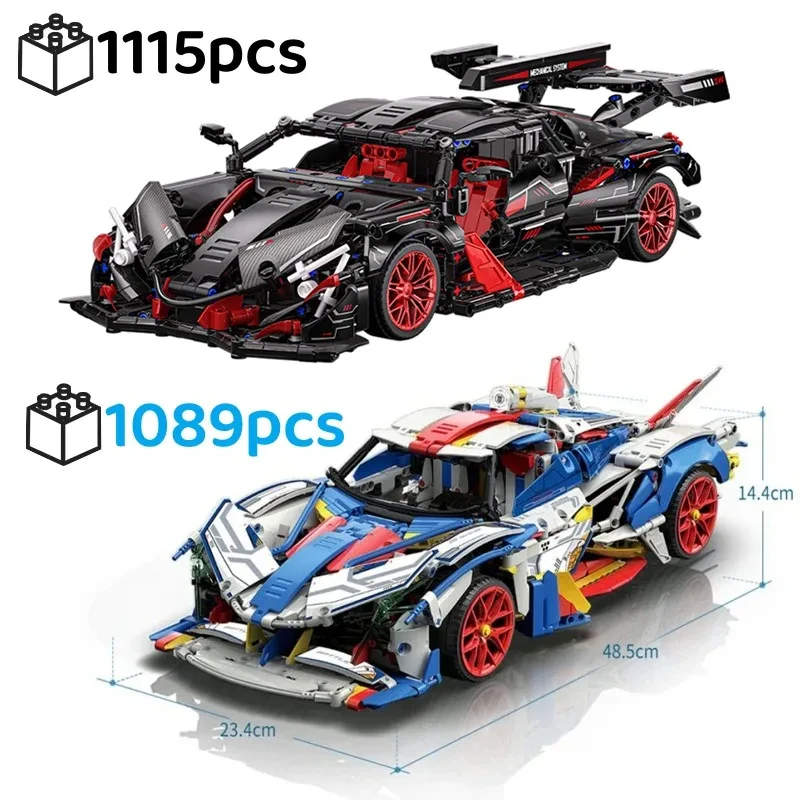 Technical Apollo EVO City Racing Car Sun God Vehicle Building Blocks Bricks Super Sports Cars Model Boys Assembly Toys Kid Gifts