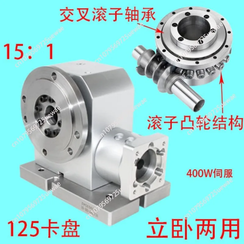 CNC Universal Dividing Head Precision High Roller Cam Reducer