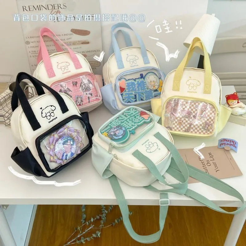Richme Kawaii Backpacks Women Small Capacity Cartoon Dog Embroidered Mochilas Para Mujer Transparent DIY Doll Show Bag Female
