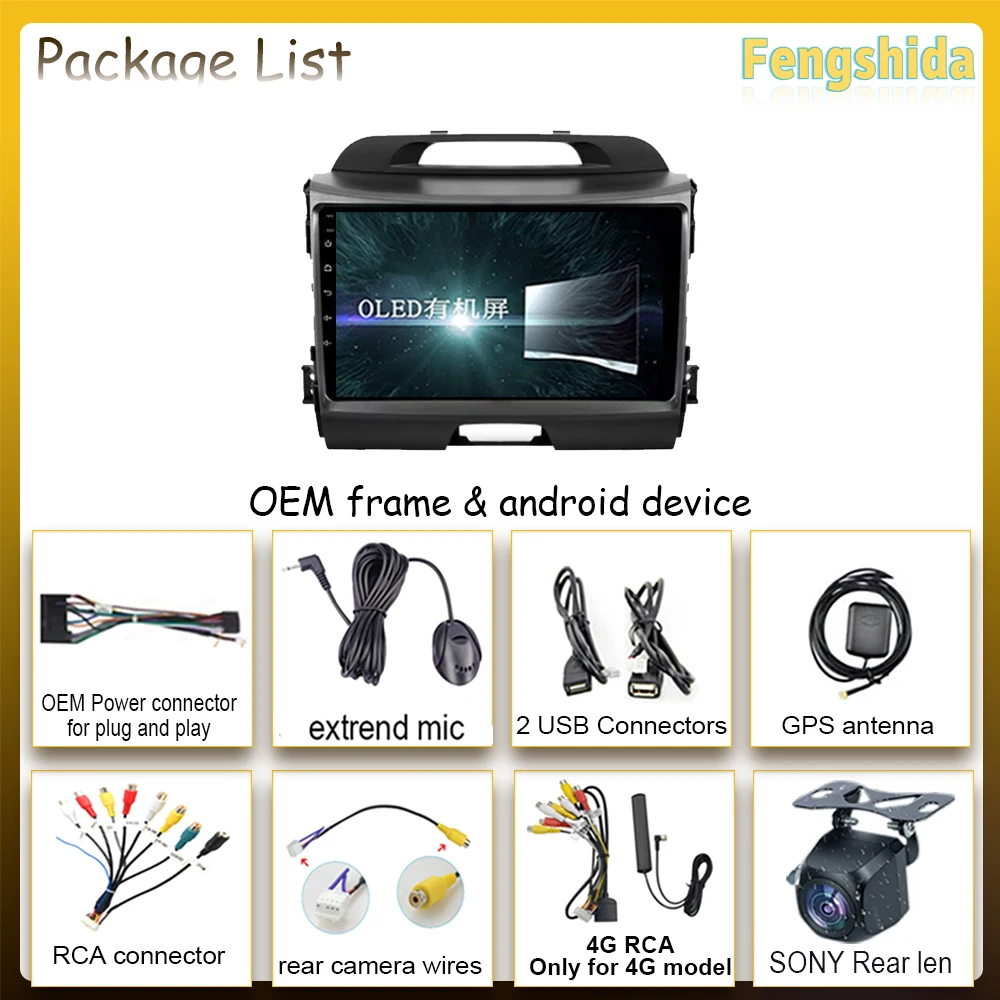 لكيا سبورتاج 3 SL 2010 - 2016 أندرويد 15 Carplay Auto 4G + WIFI نظام تحديد المواقع راديو السيارة الملاحة الوسائط المتعددة مشغل فيديو ستيريو BT #6