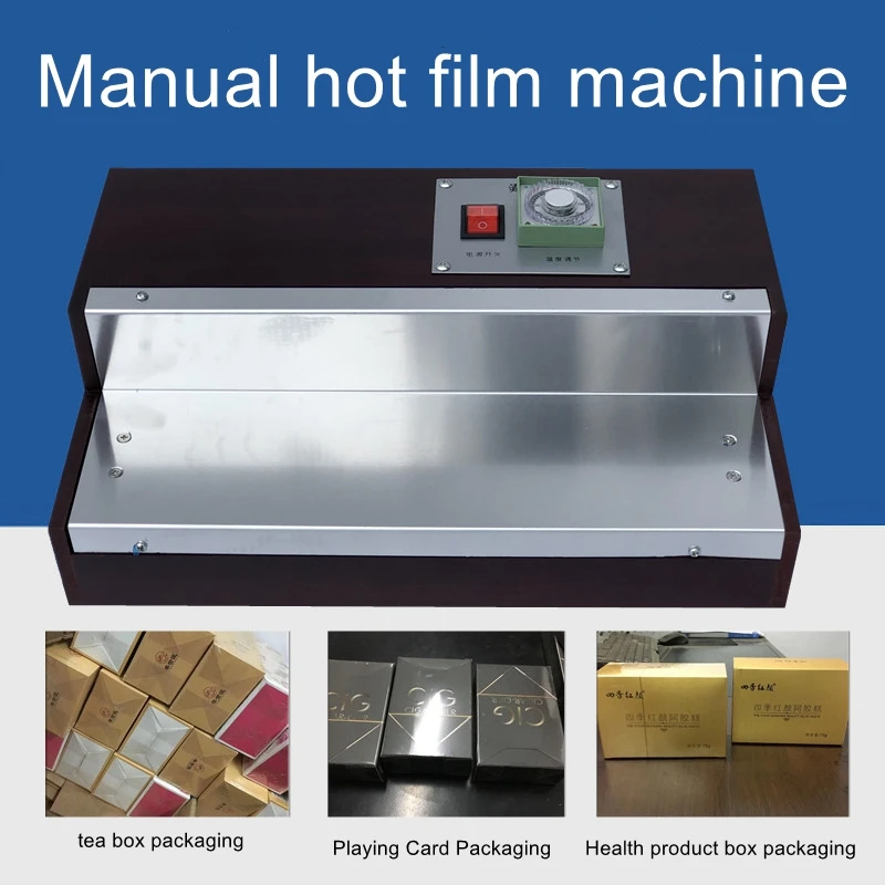 

Tobacco film packaging machine / poker tea packaging box ironing machine laminating machine laminating machine