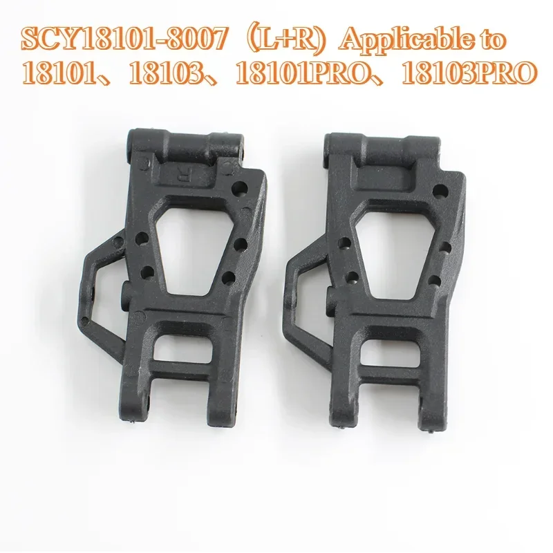 SCY 18101 18103 18101PRO 18103PRO Brazo oscilante inferior trasero Repuestos de coche RC